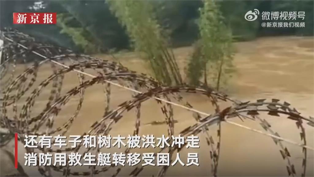 中國「雙颱共舞」　廣西暴雨沖斷橋梁　福建70航線停航
