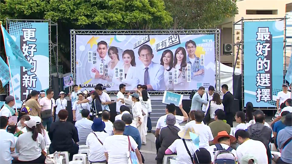 快新聞/新北市藍白合新進展?黃國昌全說了:4月底前應該有答案