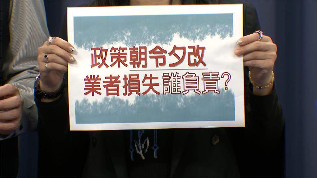 觀光署停招赴中國旅遊團 旅遊業不排除520上街抗議
