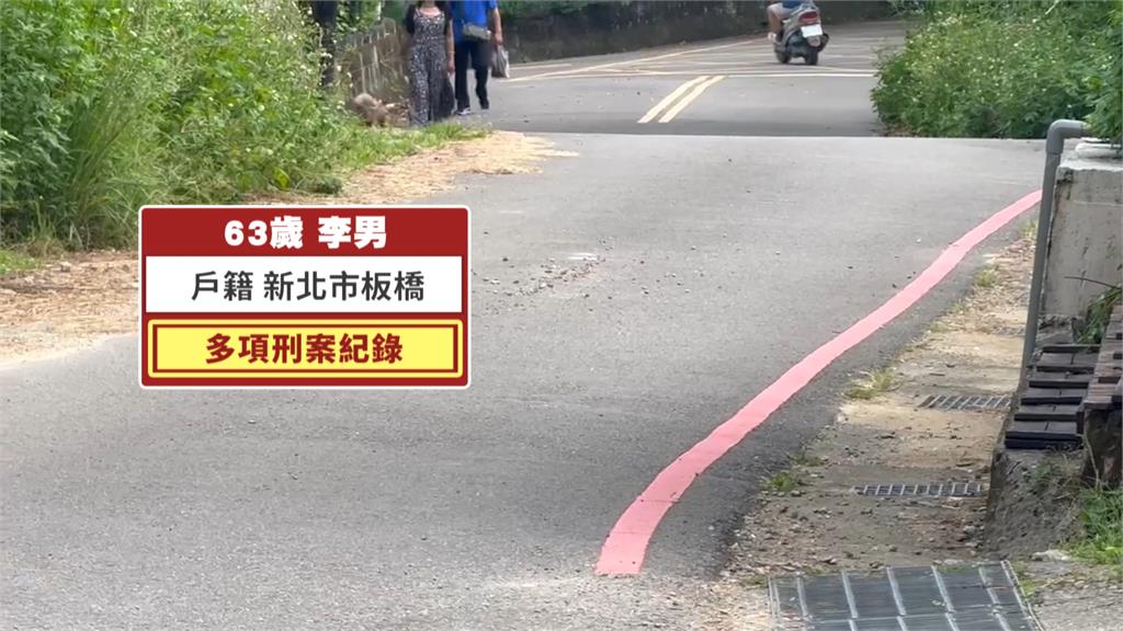 南坪古道男子持刀攻擊路人.員警 遭警開槍制止