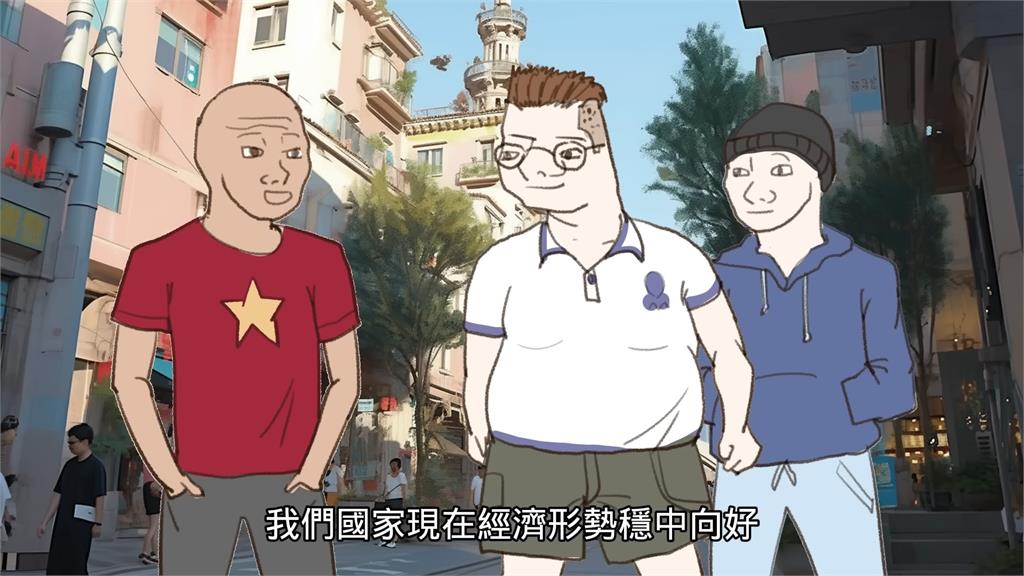 小粉紅當韭菜仍嘴硬「祖國遙遙領先」 悲慘下場曝光網:真是可割可棄