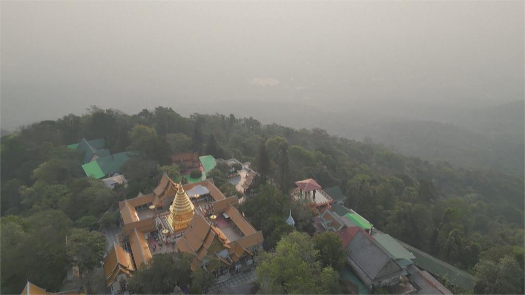 霧霾嚇跑外國客！　泰國清邁空污重創旅遊業