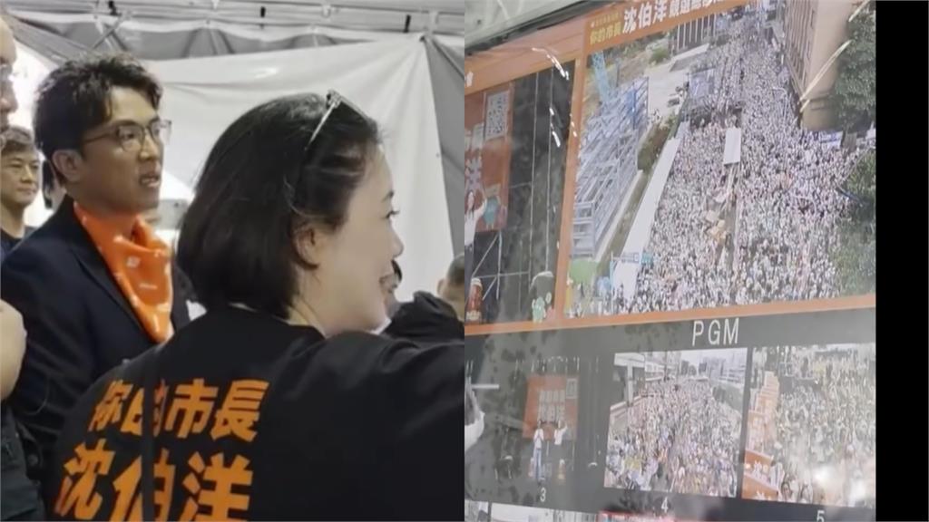 沈伯洋沒登場就偷哭！後台見洋流空拍「5萬人灌爆街頭」吳思瑤曬畫面出賣：感動的眼淚