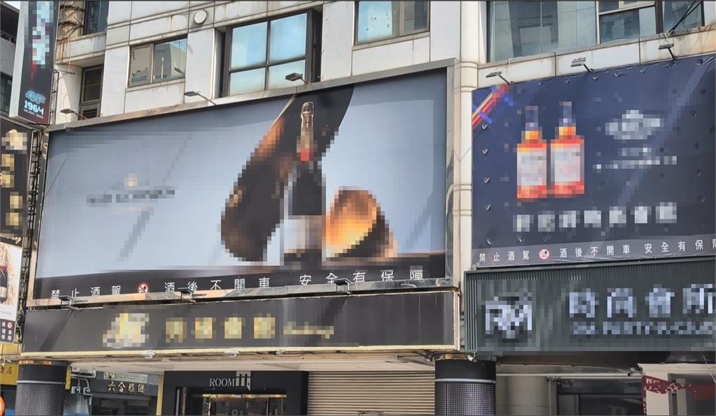 獲報妝髮店傳出毒品味! 高雄警查緝與老闆爆口角