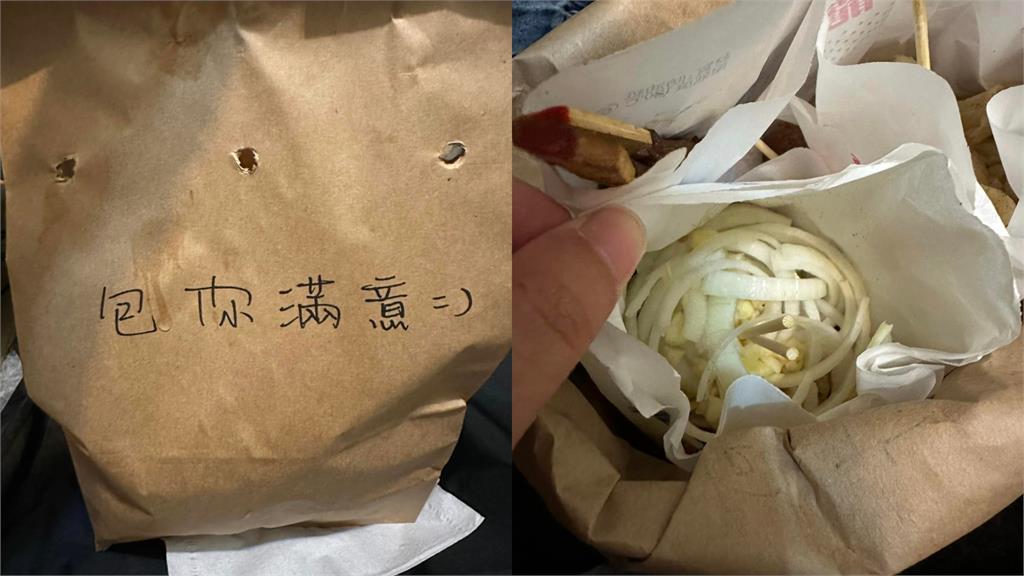 辣妹點外送「驚見1次50元」男模?「提這1要求」老闆回應:包你滿意