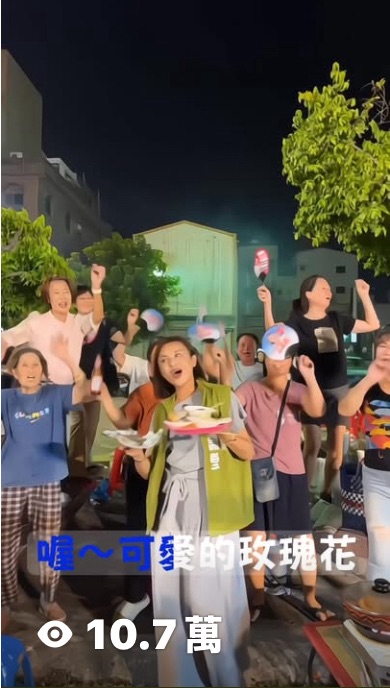 中秋晚會太嗨!邱議瑩端烤肉和婆媽熱舞 網友讚:好有才華