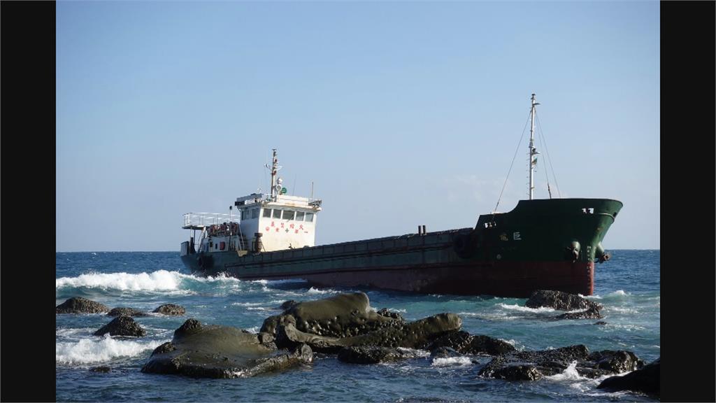 撞壞墾丁珊瑚礁　「巨龍號」貨輪船長代價出爐