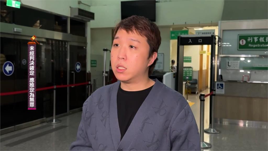 陳零九.陳大天.威廉.大根等藝人涉閃兵 訊後分別15-50萬交保