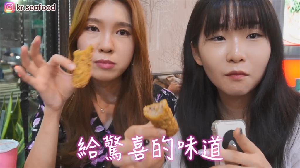味道驚豔!韓妞吃「速食南霸天」粥類超震驚 嚇喊:這是速食店?