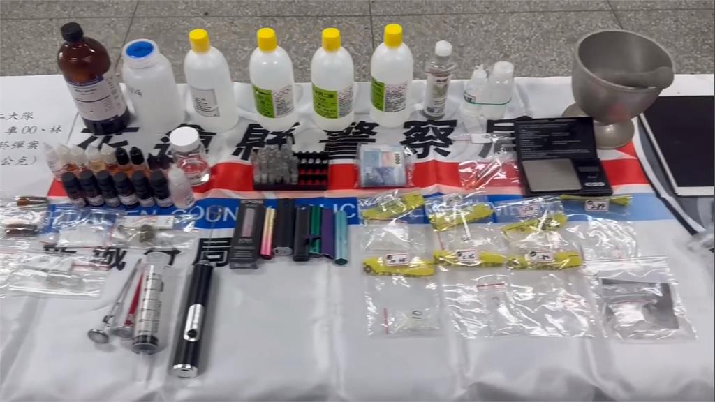 花蓮毒品分裝場遭破獲逮4人 其中3人是通緝犯