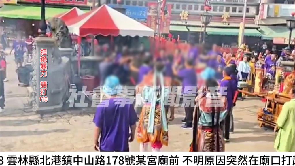 進香團爆內鬨! 疑為"放炮問題" 陣頭自己人打自己人