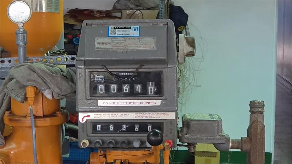 中東戰火! 國際油價飆漲 屏東.澎湖湧"漁船加油潮"