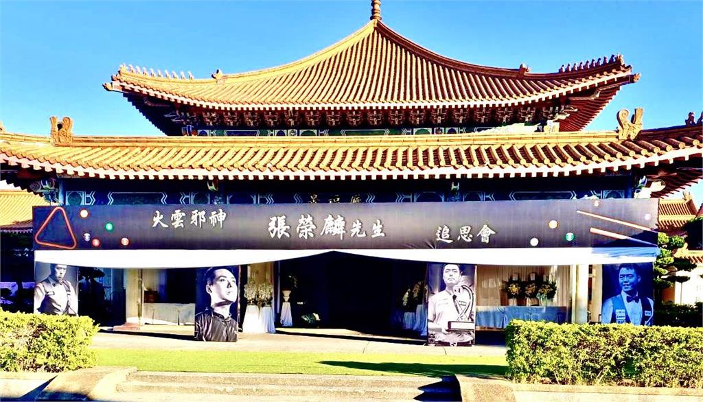 撞球／張榮麟世界第一的驕傲！「火雲邪神」戰魂永不落幕