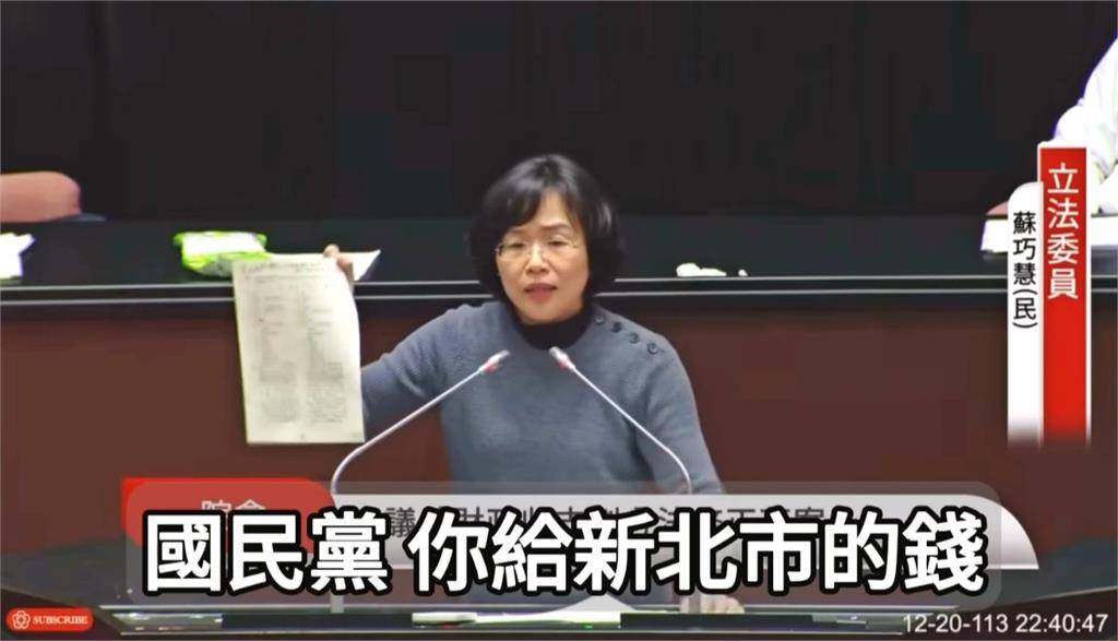 又翻車！李四川稱921在台北縣服務　遭抓包差七年急改文