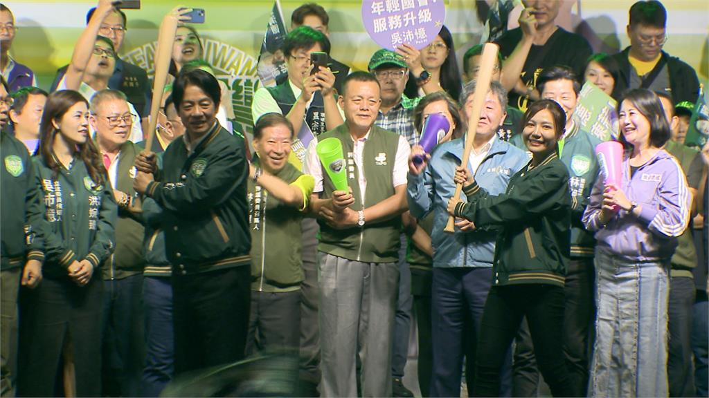 力拚國會過半 守護台灣 賴清德站台吳沛憶籲票投民進黨