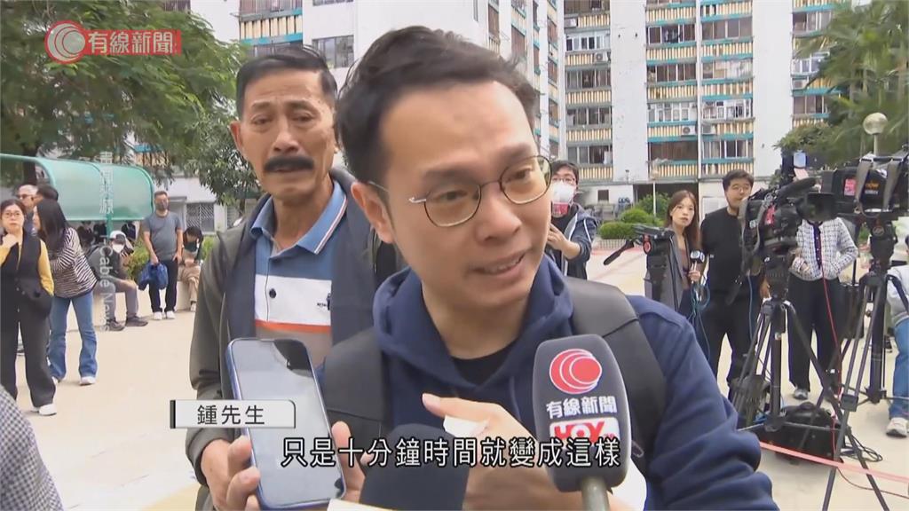 宏福苑惡火傷亡慘重 百人排隊認屍 家屬目睹遺照崩潰痛哭