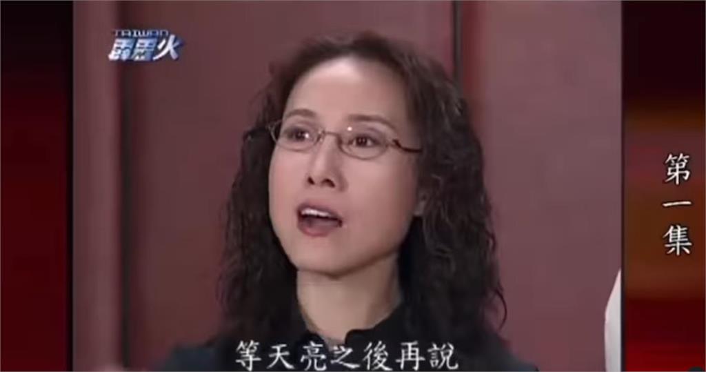 《台灣霹靂火》22年前經典畫面「神預言柯文哲」!網驚:台版辛普森