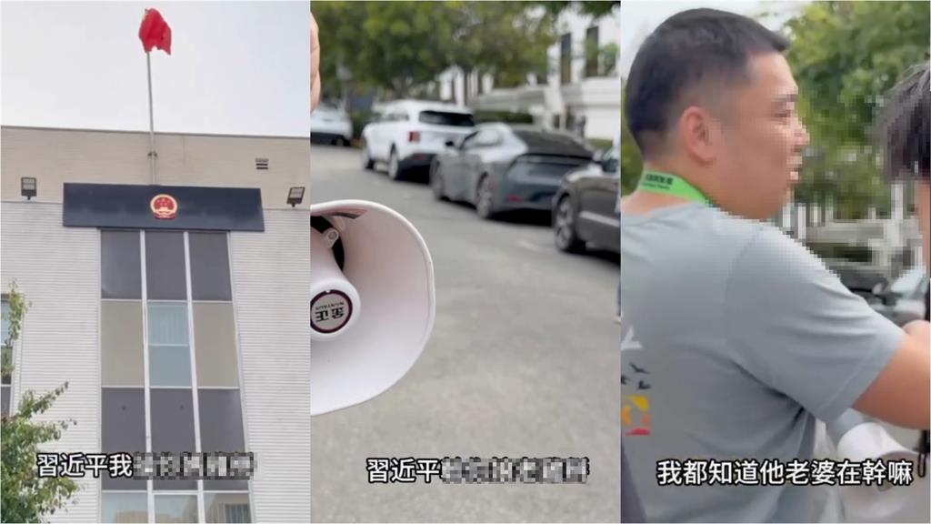 八炯曬片「館長爆氣錄音」中國領土循環播！網笑：難怪鄭麗文不帶你見習近平