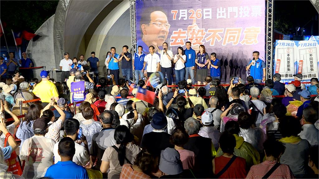陸空雙線出擊！反共聯盟發新片　預告週四凱道辦大型晚會