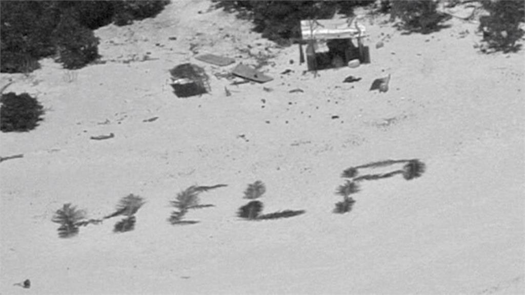 電影「浩劫重生」真實上演！　3男困無人島　棕櫚葉排出求救訊息