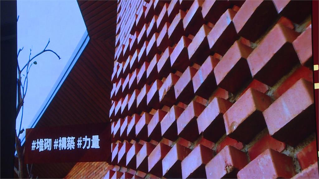 實現"廠鄉一家親" 企業攜手麥寮鄉打造社教ESG園區