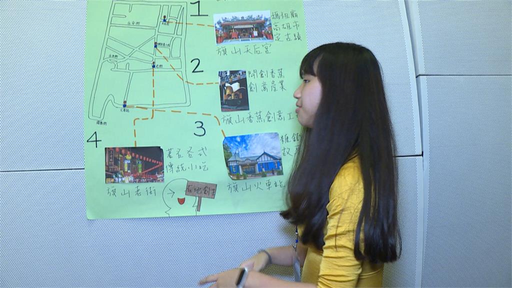 新住民子女多元文化培育營 展現在地創生新能量
