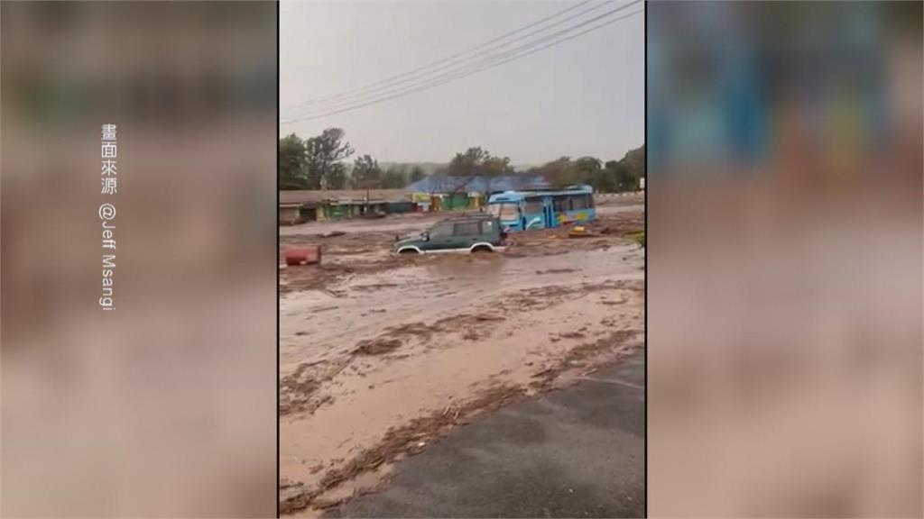 坦尚尼亞遭暴雨肆虐　至少47死85傷！土石毀民宅淹沒道路