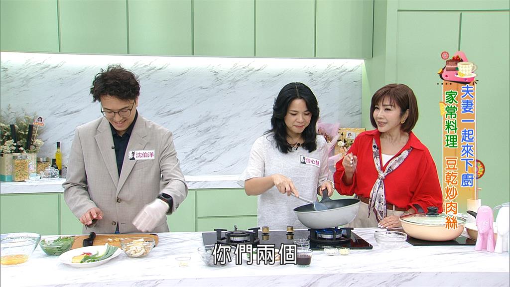 一天狂飆20萬觀看！沈伯洋偕妻上節目曬恩愛　主持人陳美鳳：羨慕