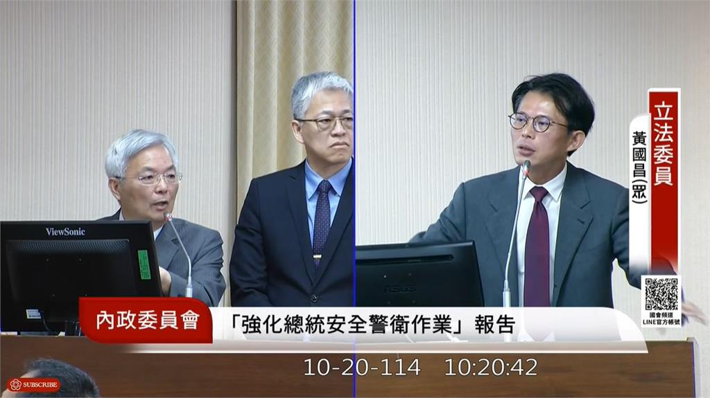 快新聞/黃國昌質詢再提魚翅宴 內政部:張榮興依規報備、未違規