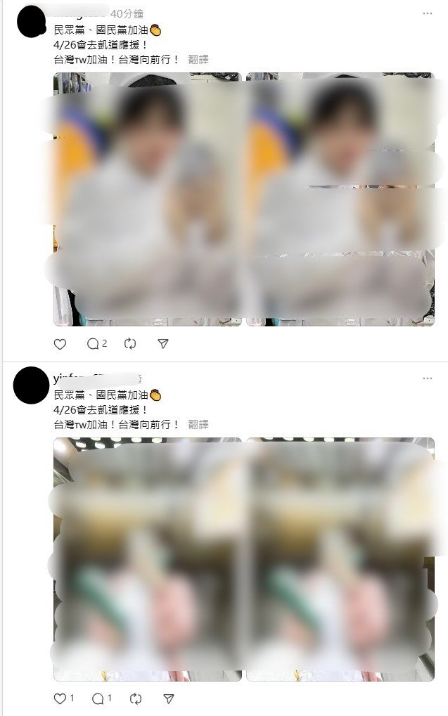 「426正妹大軍」雖遲但到!脆突炸爆量「SSR超香參戰文」卓冠廷愣:設定錯誤?