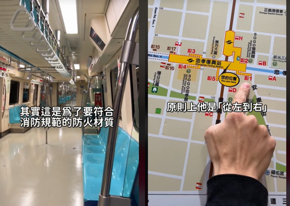 北捷5大冷知識!月台「1燈號亮起」先別上車…超實用「神秘光條」功能曝