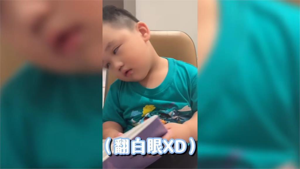 妮妮親教背成語！2歲半萌弟「語言大爆發」　網讚：根本迷你學霸