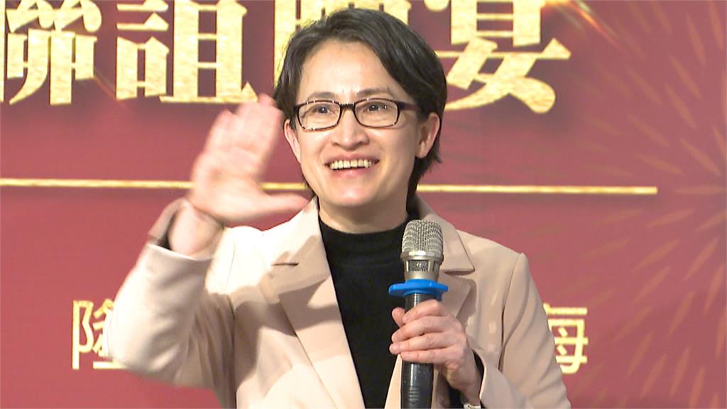 全國商業總會新春聯誼晚宴　蕭副總統到場致詞　蔡英文驚喜現身