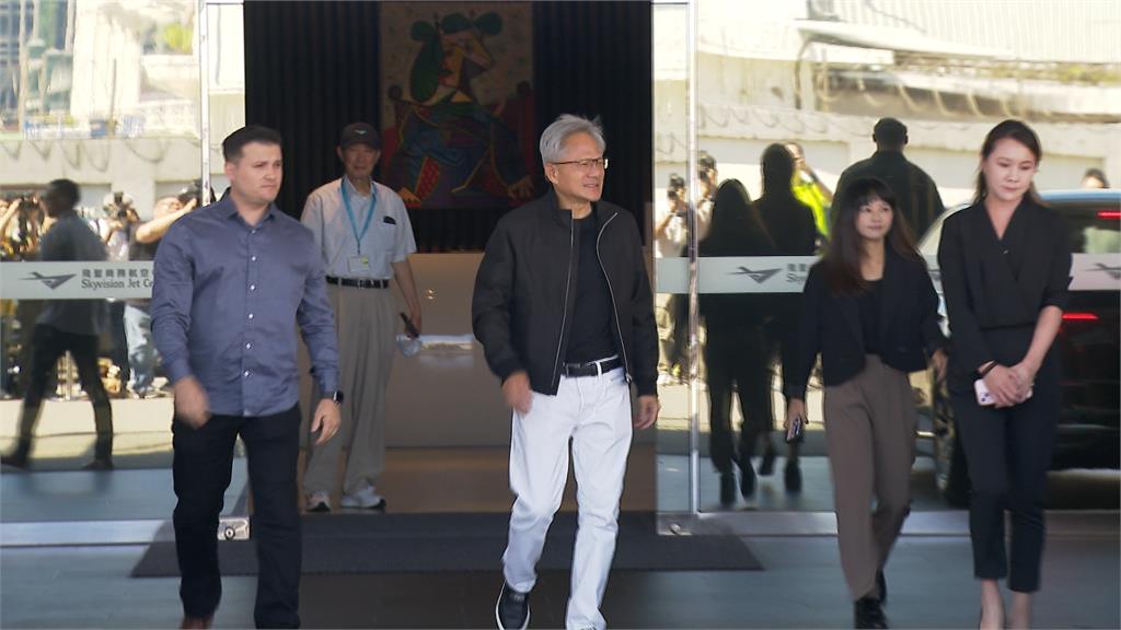 黃仁勳搭私人飛機快閃抵台 與台積電談新一代晶片