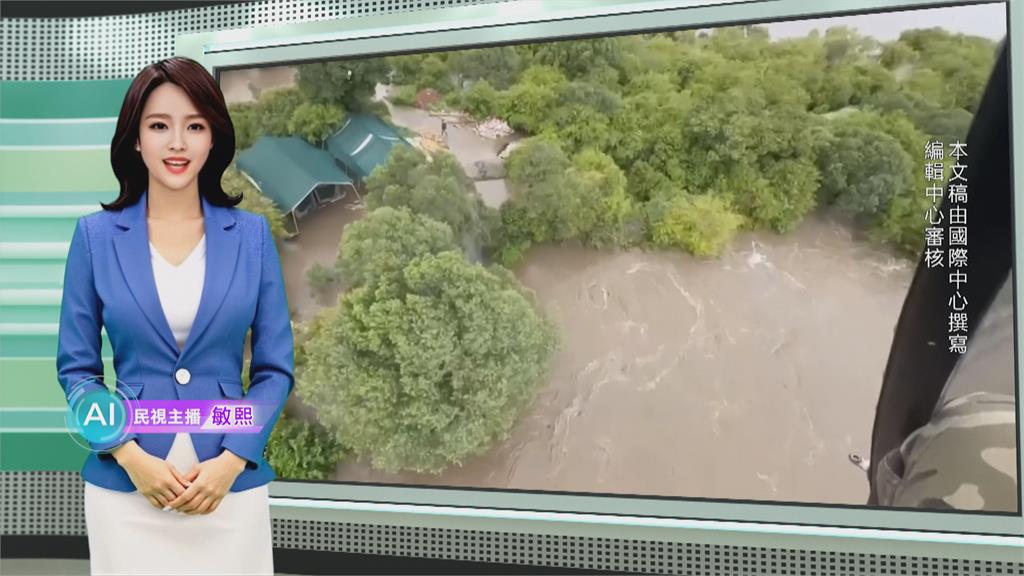 敏熙報氣象／肯亞暴雨逾一週! 河流決堤淹保護區 幸緊急撤離民眾