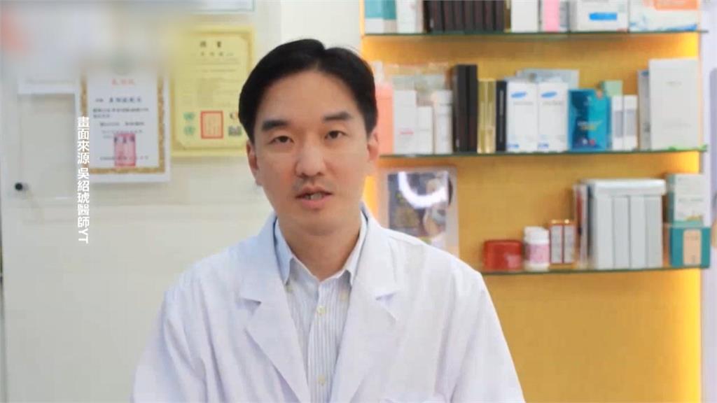 網紅苡琍控鼻雕埋線用「非法線材」險失明　吳紹琥：不實指控