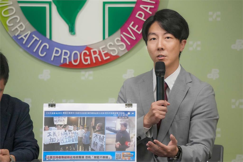 快新聞/國民黨連署造假還挺納粹? 民進黨酸:現在還找不到朱立倫肩膀