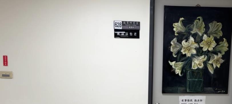 北市議員陳怡君「涉詐領助理費逾300萬」!檢調揭「操作手法」偵辦方向曝光