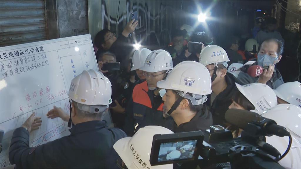 快新聞/台北工地地基下陷「整排車45度側翻」 建案名稱曝光