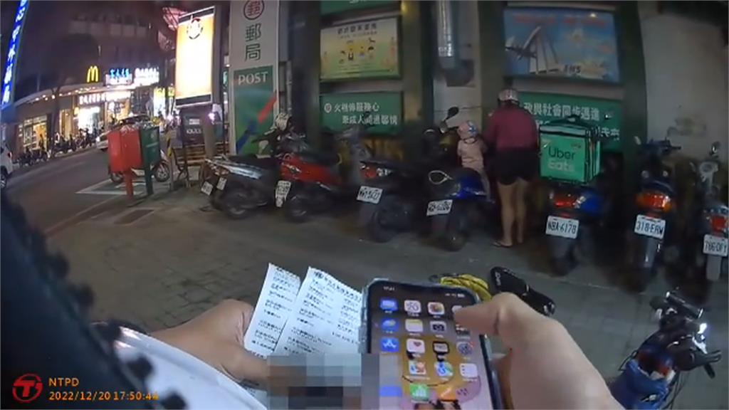 男大生休學缺錢花變車手 落網還不忘跟家中小狗道別