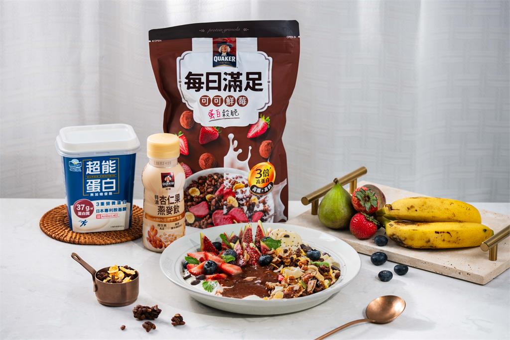 佳格攜手米其林綠星餐廳「小小樹食」推出代謝友善餐飲