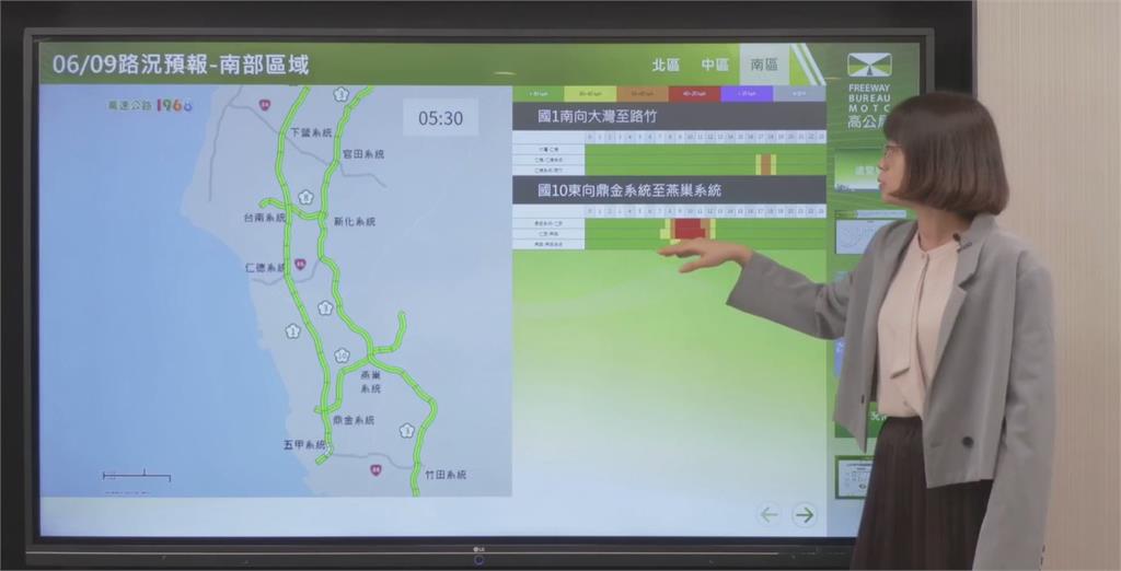 快新聞/端午連假第2天「國道地雷路段曝光」 國5車流已出現恐塞至深夜