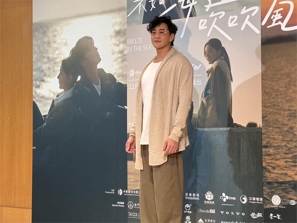 郭雪芙爆拍戲對他翻白眼!導演何潤東曝「真實情況」 坦言:沒要交朋友