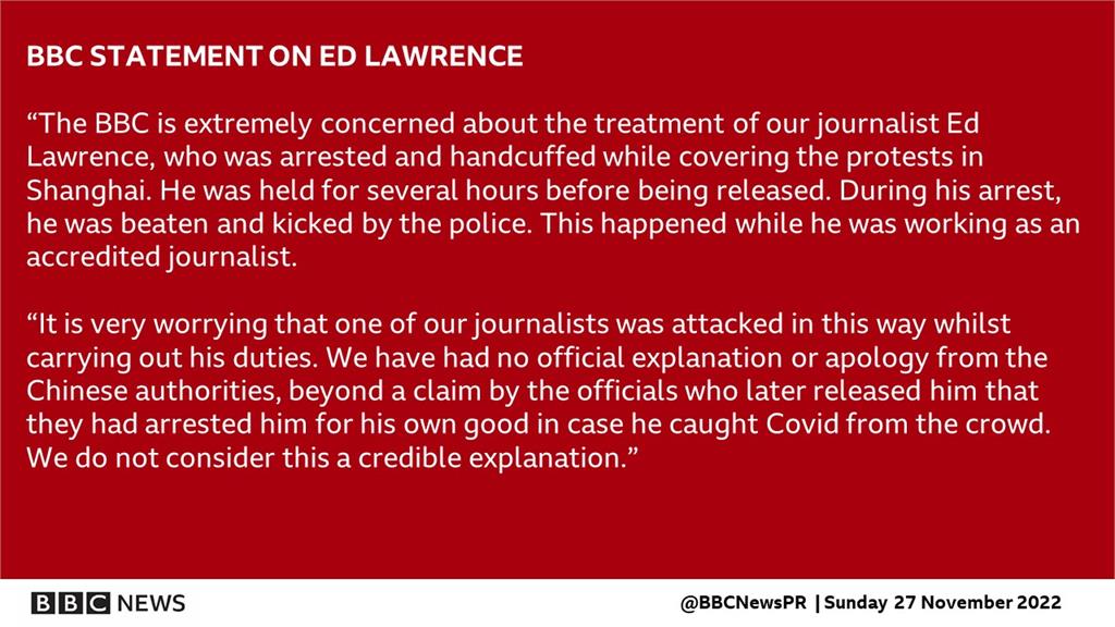 BBC記者被圍毆逮捕！官方原稱怕他染新冠　趙立堅再扯：他沒表明身