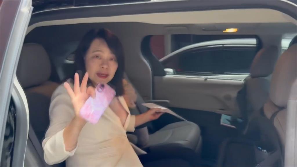 抓到了!國民黨議員助理林岳龍 涉共諜案10萬交保限境限海