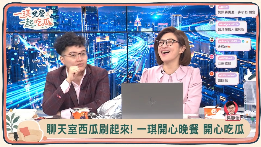 民進黨支持者聚會驚見「假沈伯洋」？神複製「眼鏡＋捲髮」本人回應了