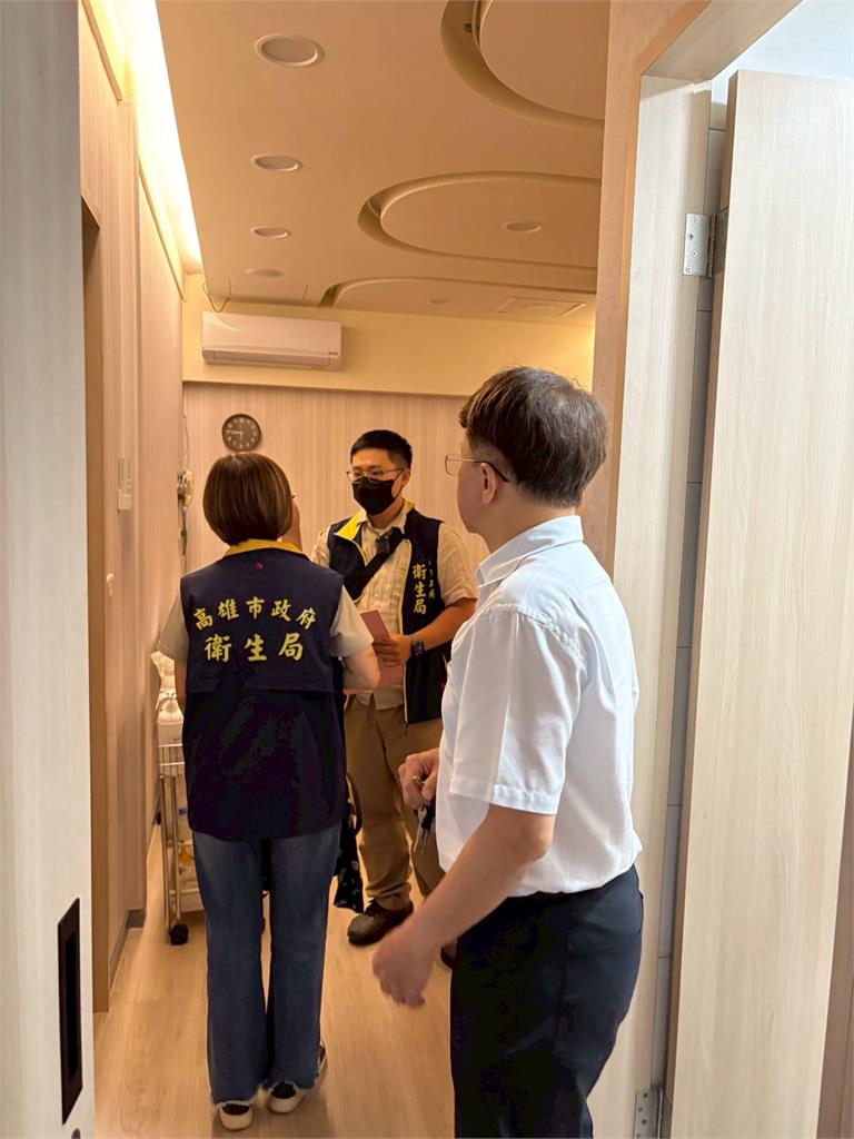 偷拍再+1!台南中西區某醫美診所 衛生局查扣「針孔偽裝偵煙器」