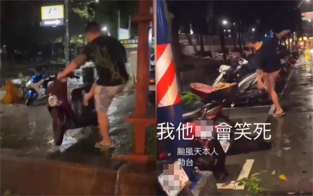 影/刺青猴颱風踹機車「邊嚼檳榔邊道歉」!現身反骨YT認了:我就覺得好玩