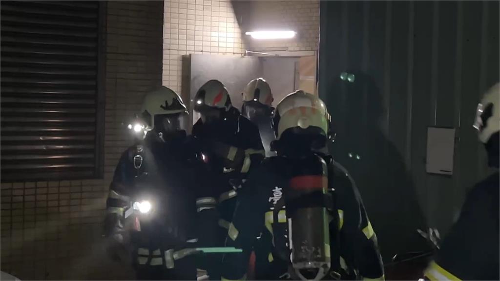 台北大安區幼兒親子教室廚房起火　疏散53人、4人嗆聲送醫
