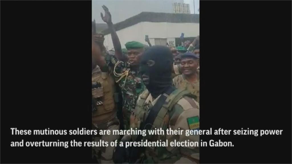 大選剛結束軍方即奪權！非洲加彭總統慘遭軟禁　拍片求援畫面曝光